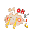 モフえもん・2（個別スタンプ：4）