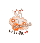 モフえもん・2（個別スタンプ：8）