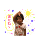はるひよステイション（個別スタンプ：2）