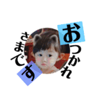 あたしんち。【2】（個別スタンプ：1）