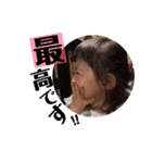 あたしんち。【2】（個別スタンプ：3）