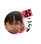 あたしんち。【2】（個別スタンプ：5）