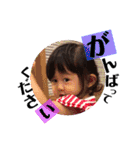 あたしんち。【2】（個別スタンプ：10）