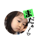 あたしんち。【2】（個別スタンプ：13）