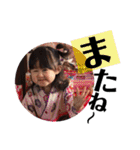 あたしんち。【2】（個別スタンプ：16）