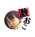 あたしんち。【2】（個別スタンプ：18）
