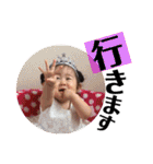 あたしんち。【2】（個別スタンプ：21）