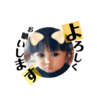 あたしんち。【2】（個別スタンプ：26）