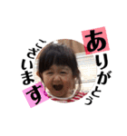 あたしんち。【2】（個別スタンプ：27）