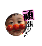 あたしんち。【2】（個別スタンプ：29）