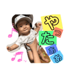 おみつみつは2（個別スタンプ：12）