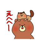 しまりすとくま2（個別スタンプ：9）