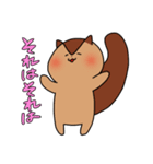 しまりすとくま2（個別スタンプ：11）