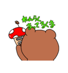 しまりすとくま2（個別スタンプ：14）