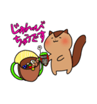 しまりすとくま2（個別スタンプ：15）