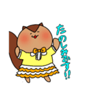 しまりすとくま2（個別スタンプ：16）
