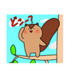 しまりすとくま2（個別スタンプ：19）