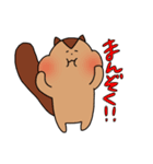 しまりすとくま2（個別スタンプ：22）