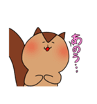 しまりすとくま2（個別スタンプ：25）