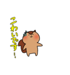 しまりすとくま2（個別スタンプ：33）