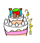しまりすとくま2（個別スタンプ：39）