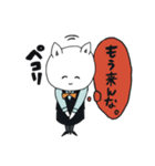 ショップ店員のホンネ（個別スタンプ：1）