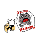 ショップ店員のホンネ（個別スタンプ：2）