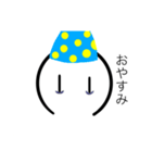 シンプルな白いスタンプ（個別スタンプ：3）
