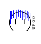 シンプルな白いスタンプ（個別スタンプ：5）