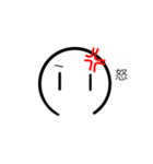 シンプルな白いスタンプ（個別スタンプ：6）