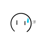 シンプルな白いスタンプ（個別スタンプ：7）