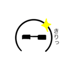 シンプルな白いスタンプ（個別スタンプ：10）