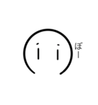 シンプルな白いスタンプ（個別スタンプ：13）