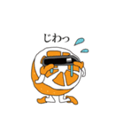 フルーツ戦隊（個別スタンプ：10）