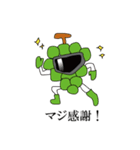 フルーツ戦隊（個別スタンプ：16）