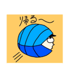 かい君（個別スタンプ：9）