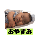 りこスタンプ*（個別スタンプ：2）