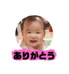 りこスタンプ*（個別スタンプ：3）