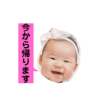 りこスタンプ*（個別スタンプ：6）