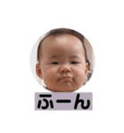 りこスタンプ*（個別スタンプ：12）