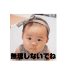 りこスタンプ*（個別スタンプ：14）