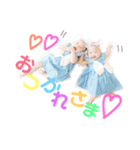 ひか＆ひな（個別スタンプ：1）
