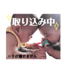 ひか＆ひな（個別スタンプ：6）