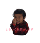いちたとえいた（個別スタンプ：1）