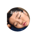 いちたとえいた（個別スタンプ：2）