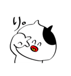 だいたい笑っているねこちゃんスタンプ（個別スタンプ：6）