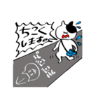 だいたい笑っているねこちゃんスタンプ（個別スタンプ：12）