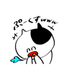 だいたい笑っているねこちゃんスタンプ（個別スタンプ：14）