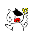 だいたい笑っているねこちゃんスタンプ（個別スタンプ：16）