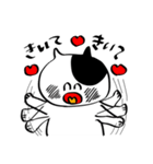 だいたい笑っているねこちゃんスタンプ（個別スタンプ：18）